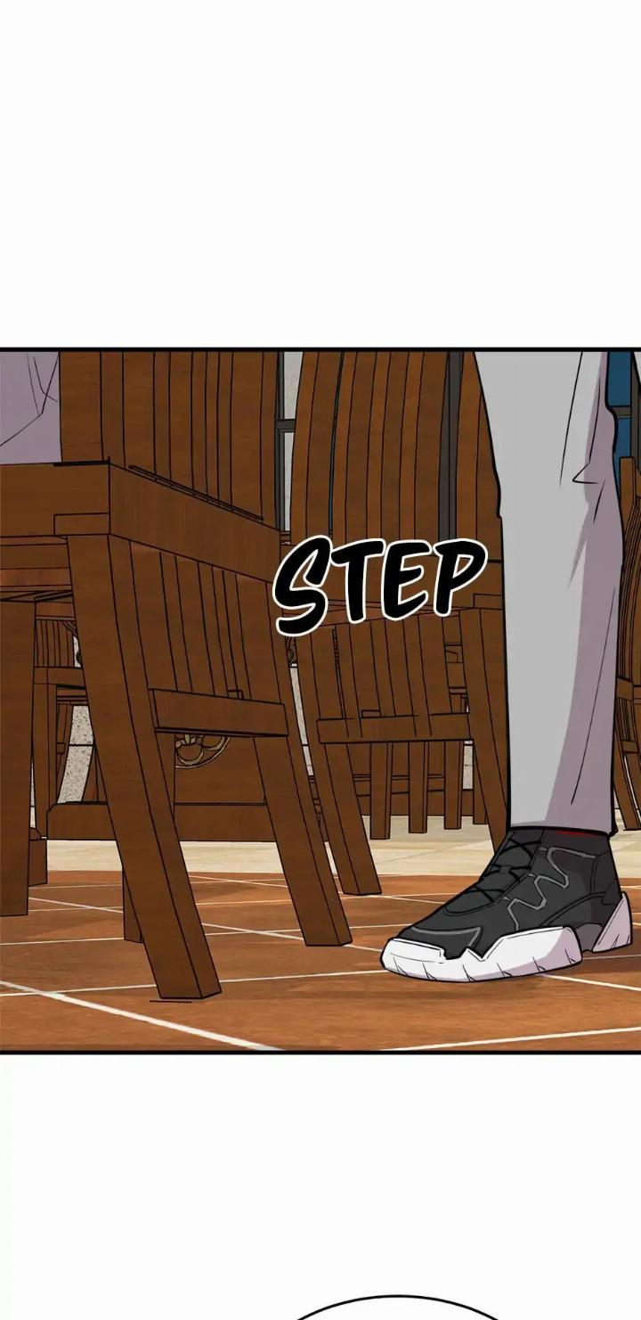 He Can’t Be This Dumb! Chapter 48 Gambar 68