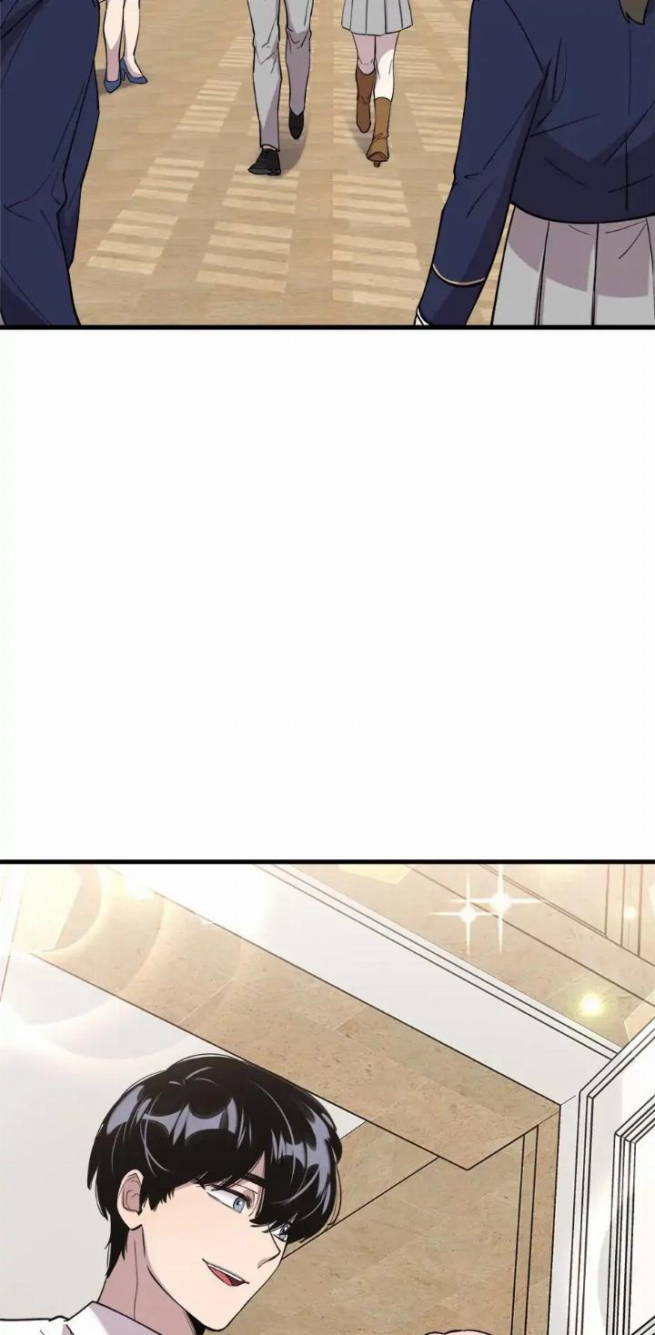 He Can’t Be This Dumb! Chapter 47 Gambar 46