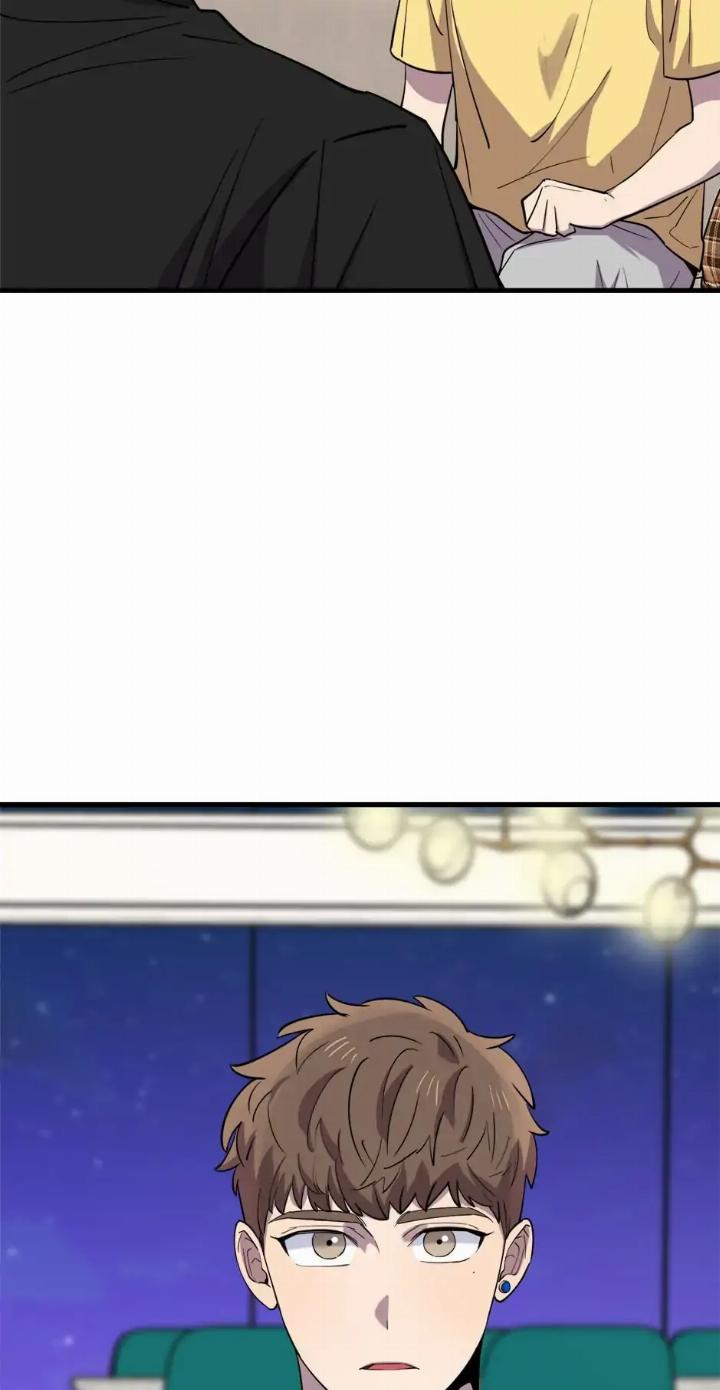 He Can’t Be This Dumb! Chapter 46 Gambar 18