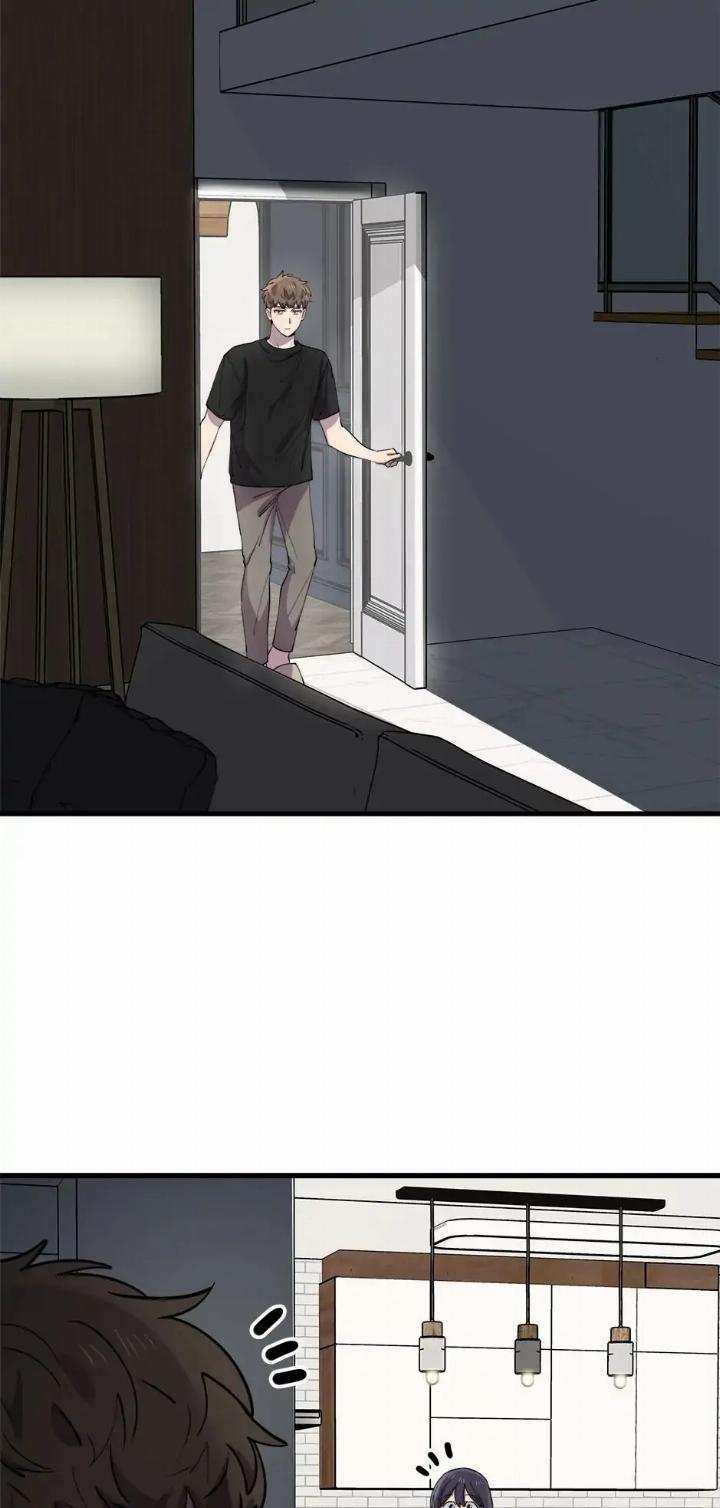 He Can’t Be This Dumb! Chapter 46 Gambar 3