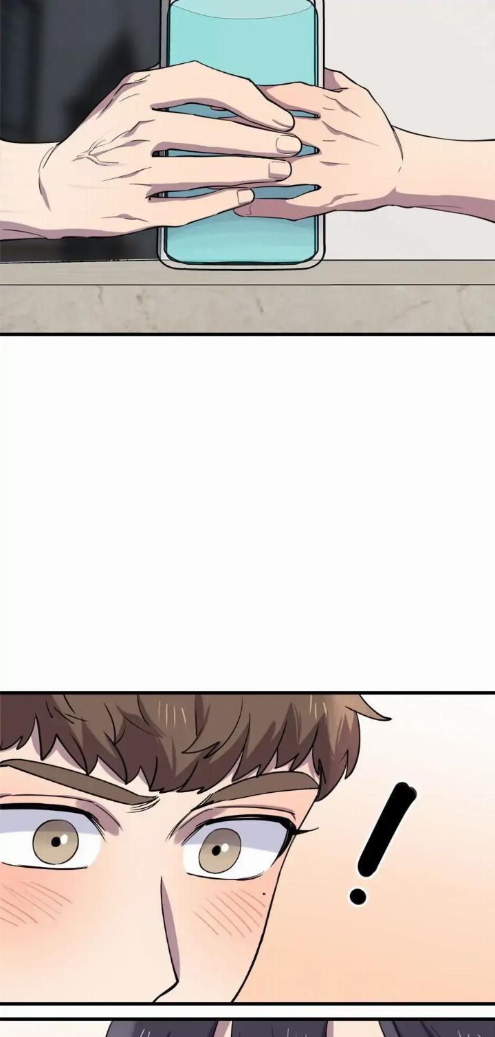 He Can’t Be This Dumb! Chapter 46 Gambar 7