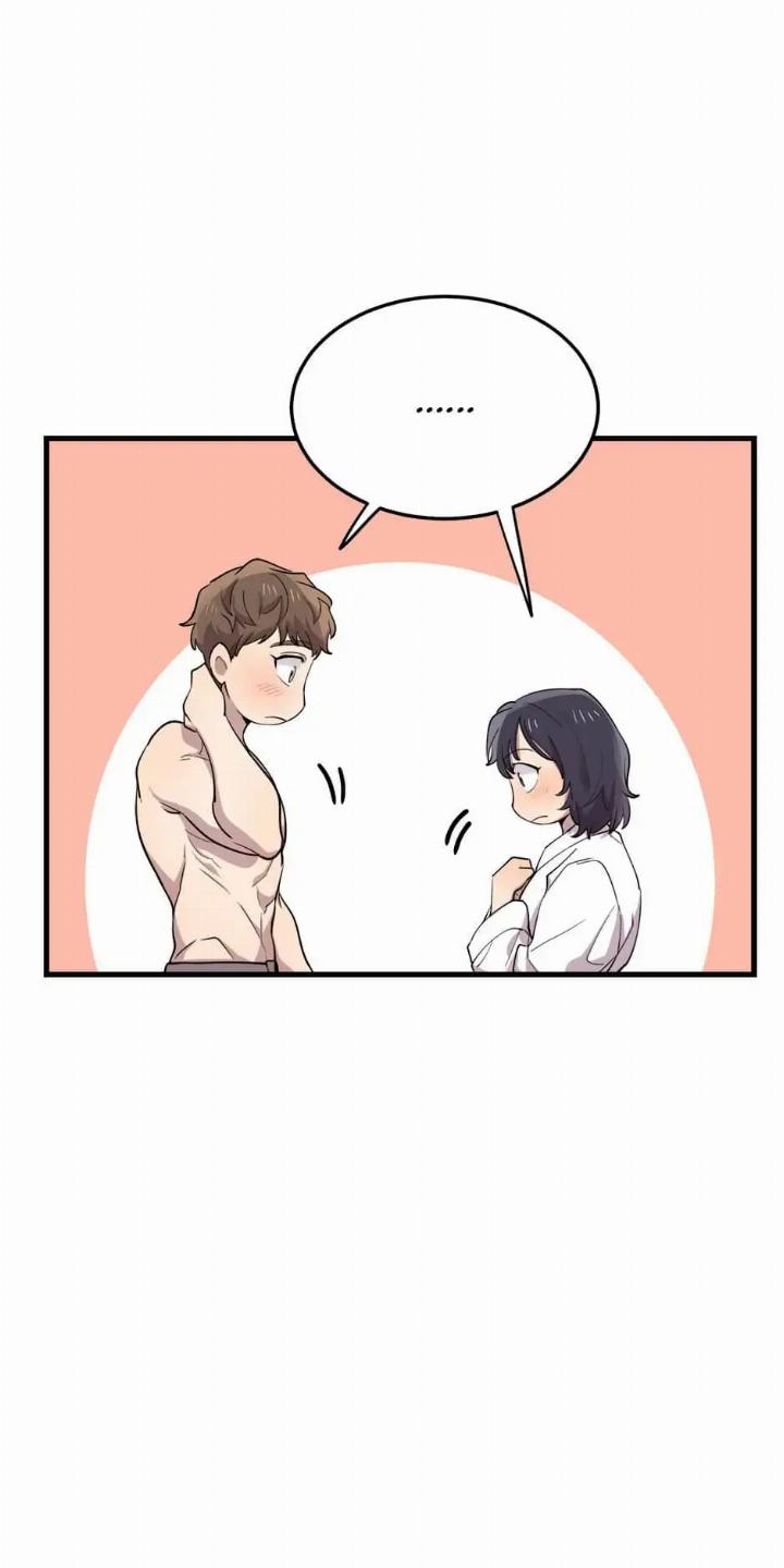 He Can’t Be This Dumb! Chapter 45 Gambar 11