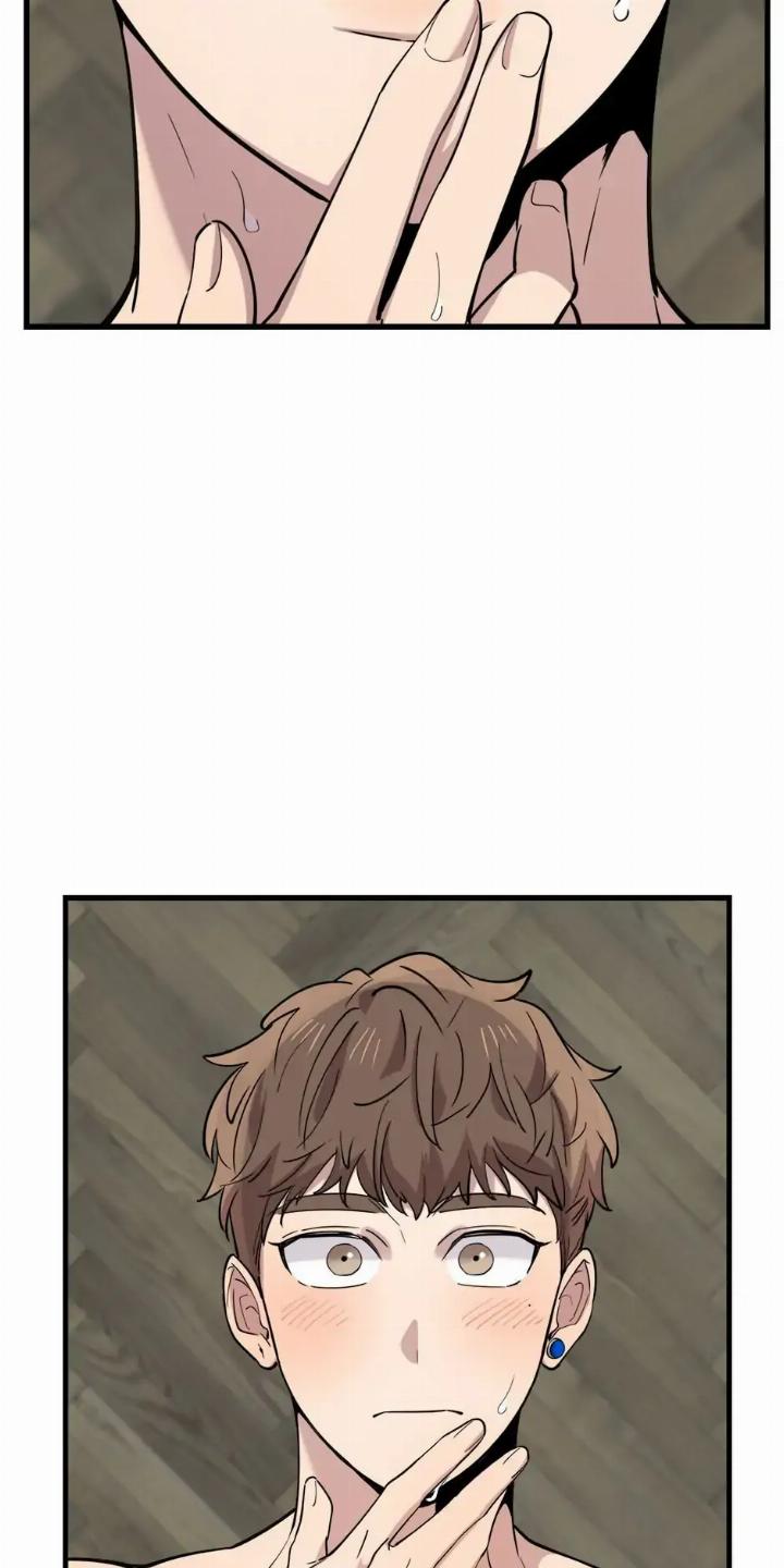 He Can’t Be This Dumb! Chapter 45 Gambar 14