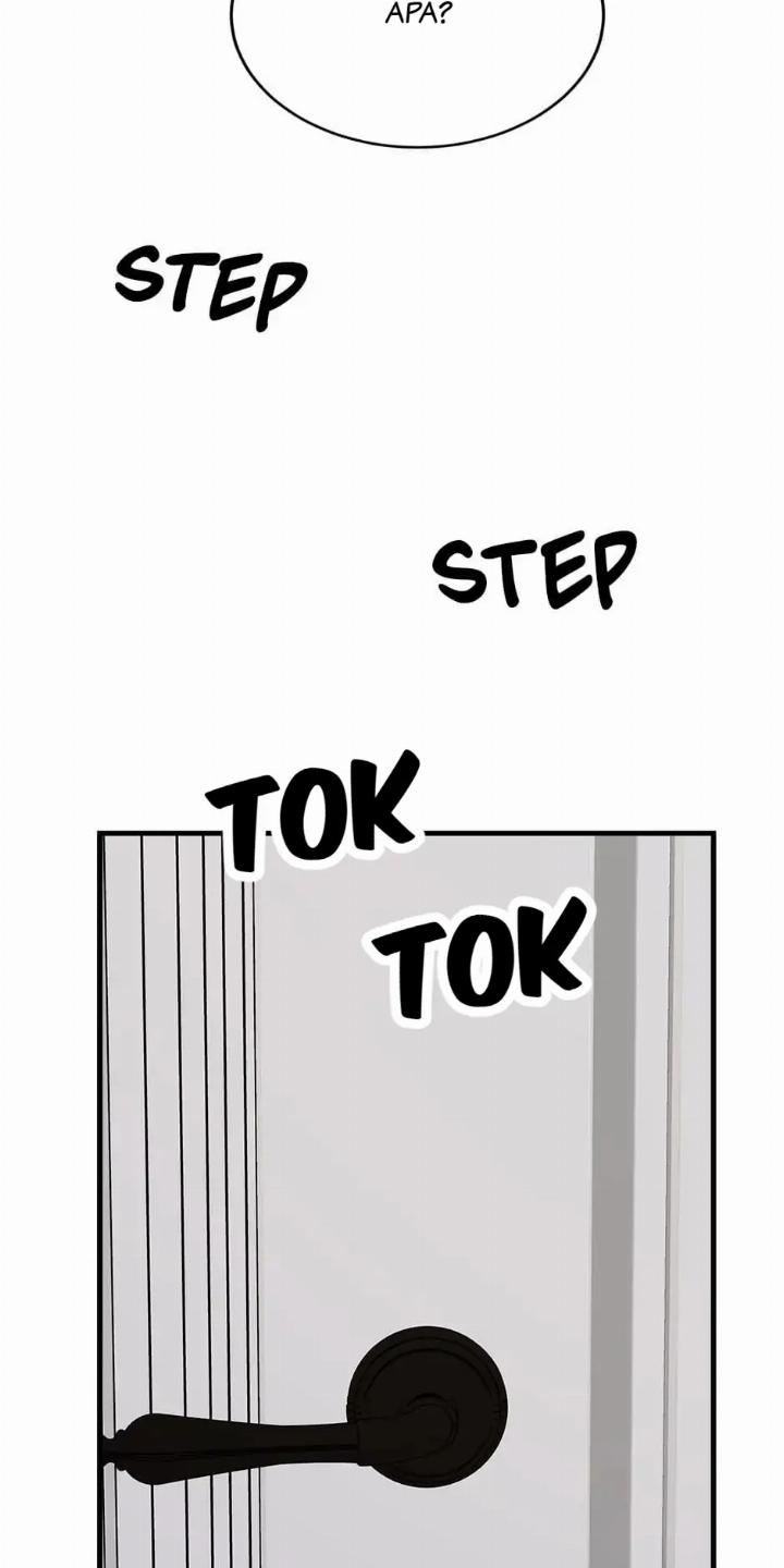 He Can’t Be This Dumb! Chapter 45 Gambar 17