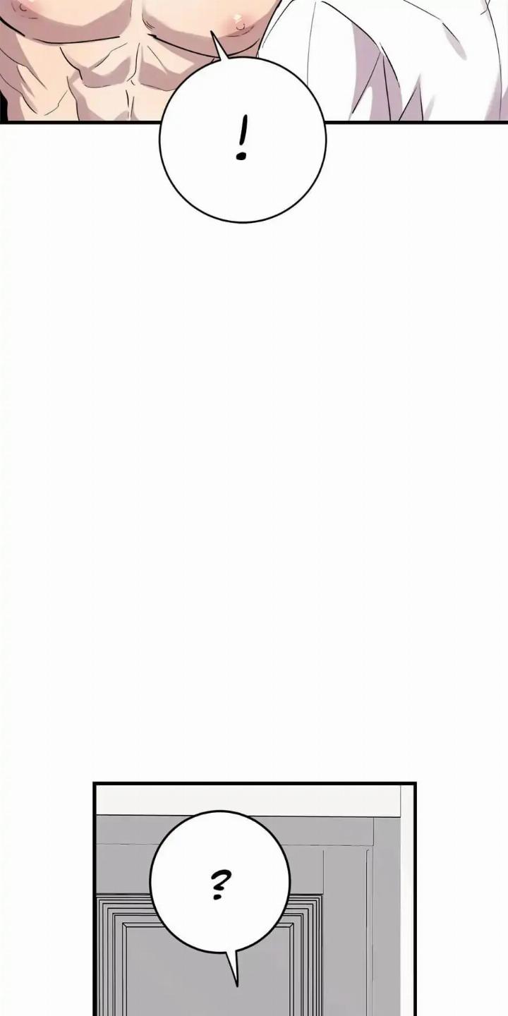 He Can’t Be This Dumb! Chapter 45 Gambar 19