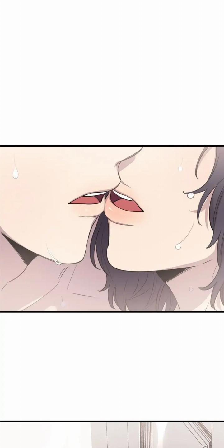 He Can’t Be This Dumb! Chapter 45 Gambar 3