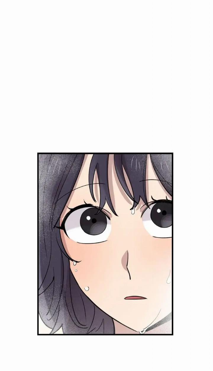 He Can’t Be This Dumb! Chapter 45 Gambar 31