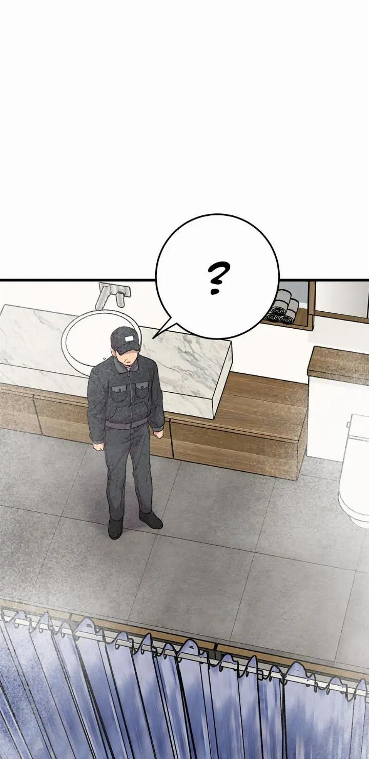 He Can’t Be This Dumb! Chapter 45 Gambar 36