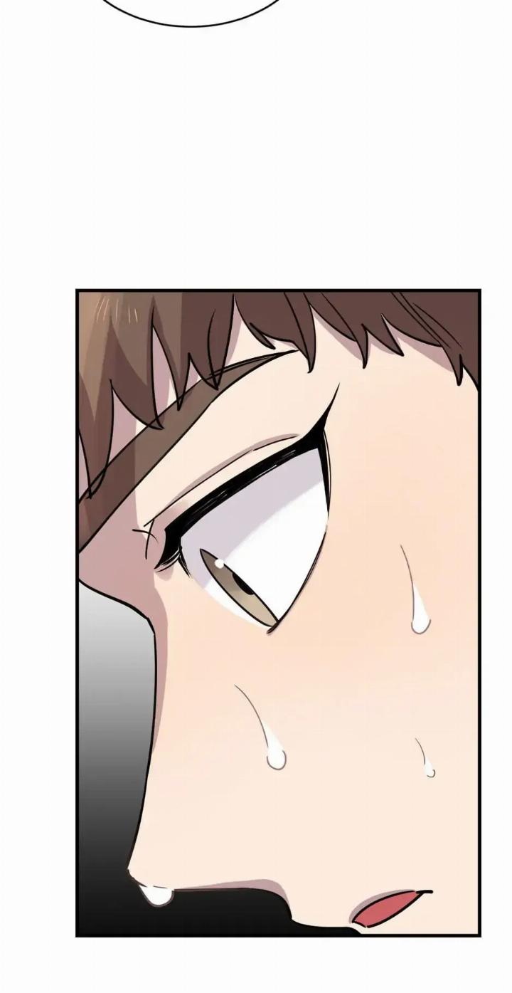 He Can’t Be This Dumb! Chapter 45 Gambar 45