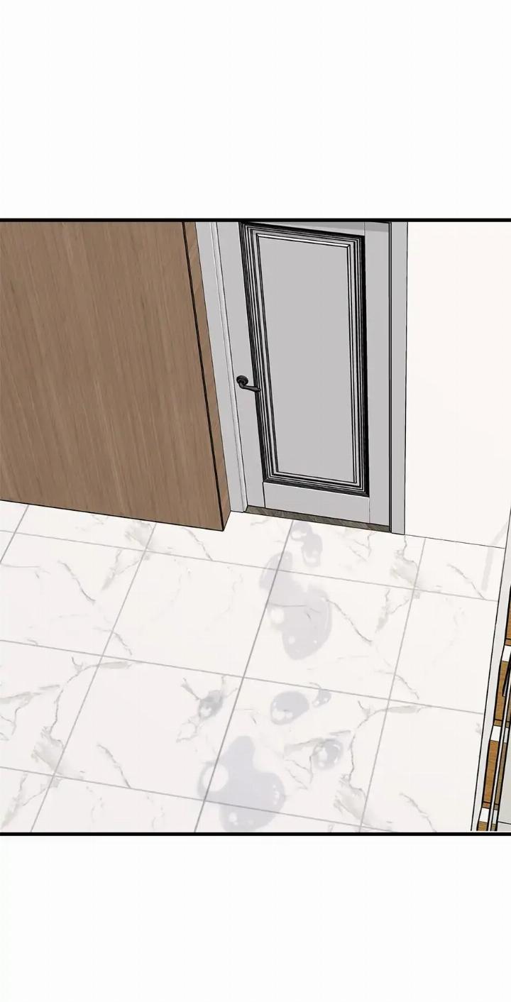 He Can’t Be This Dumb! Chapter 45 Gambar 52