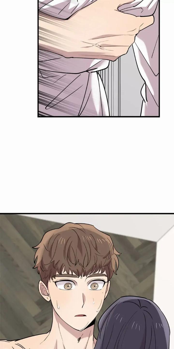 He Can’t Be This Dumb! Chapter 45 Gambar 8