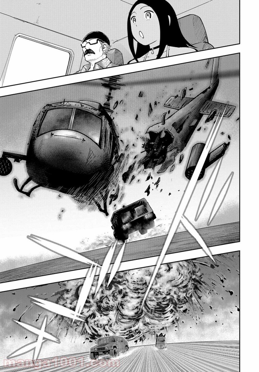 Crazy Food Truck Chapter 16 Gambar 12