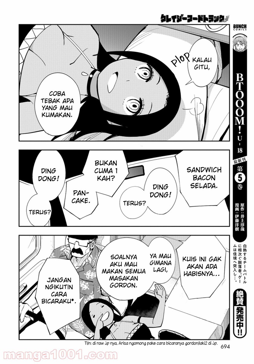 Crazy Food Truck Chapter 16 Gambar 25