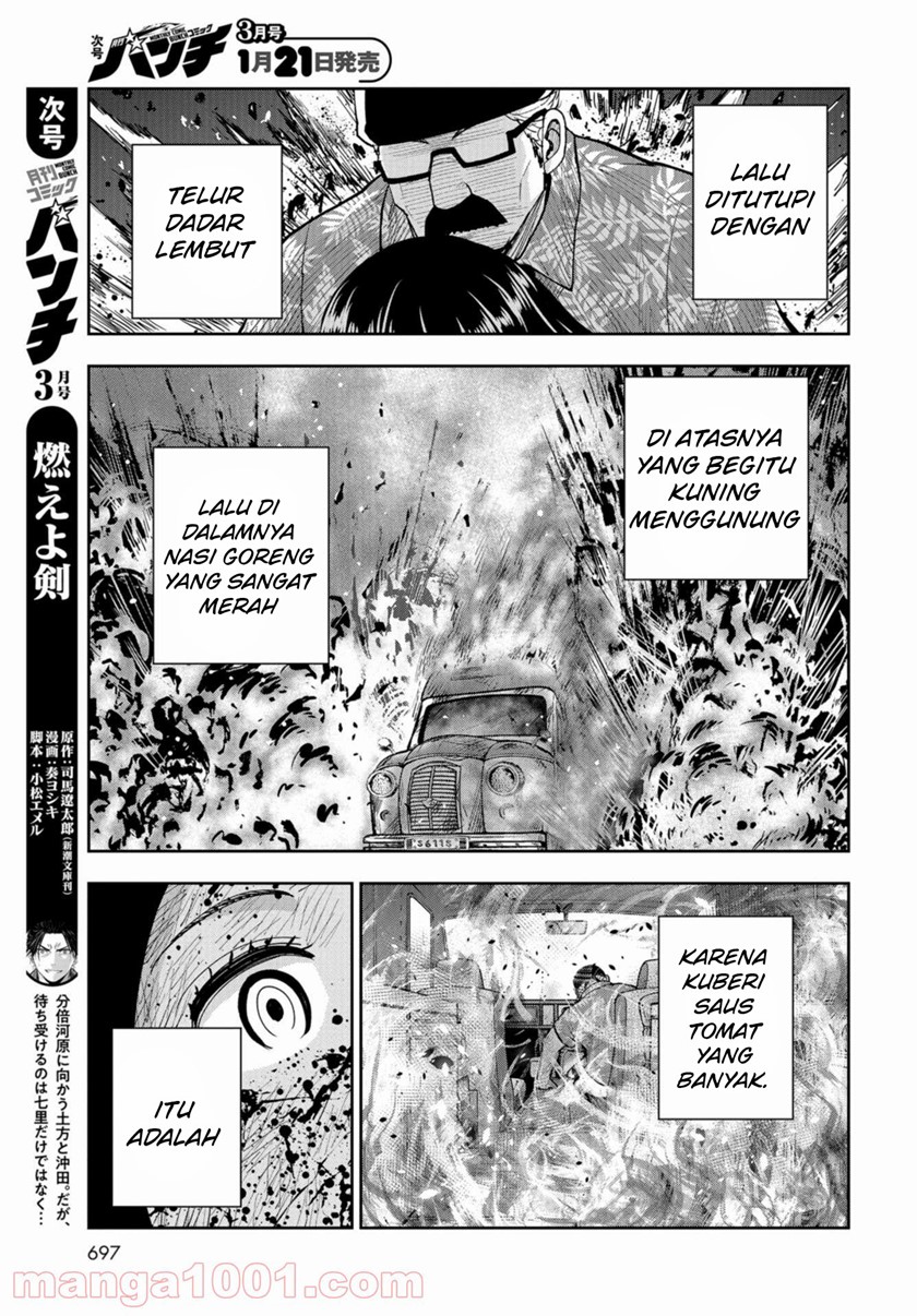 Crazy Food Truck Chapter 16 Gambar 28
