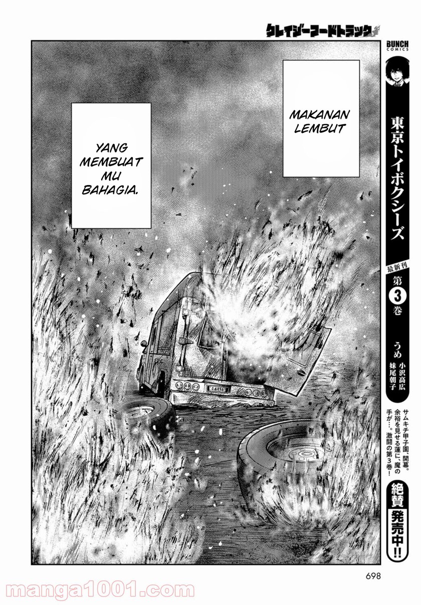 Crazy Food Truck Chapter 16 Gambar 29