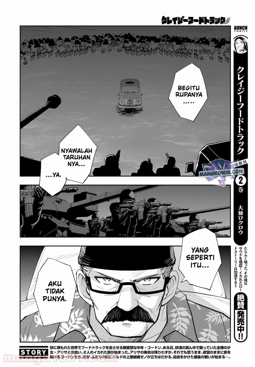 Crazy Food Truck Chapter 16 Gambar 3