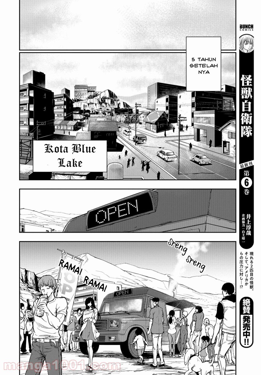 Crazy Food Truck Chapter 16 Gambar 39