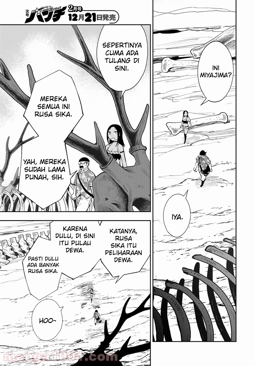 Crazy Food Truck Chapter 15 Gambar 12