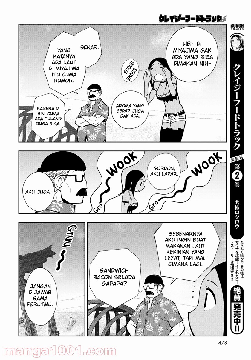 Crazy Food Truck Chapter 15 Gambar 14