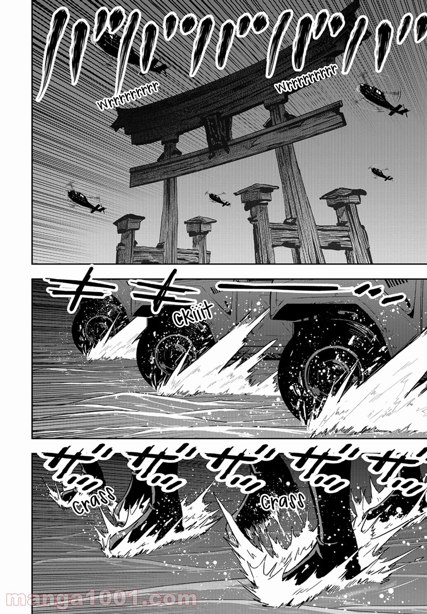Crazy Food Truck Chapter 15 Gambar 24