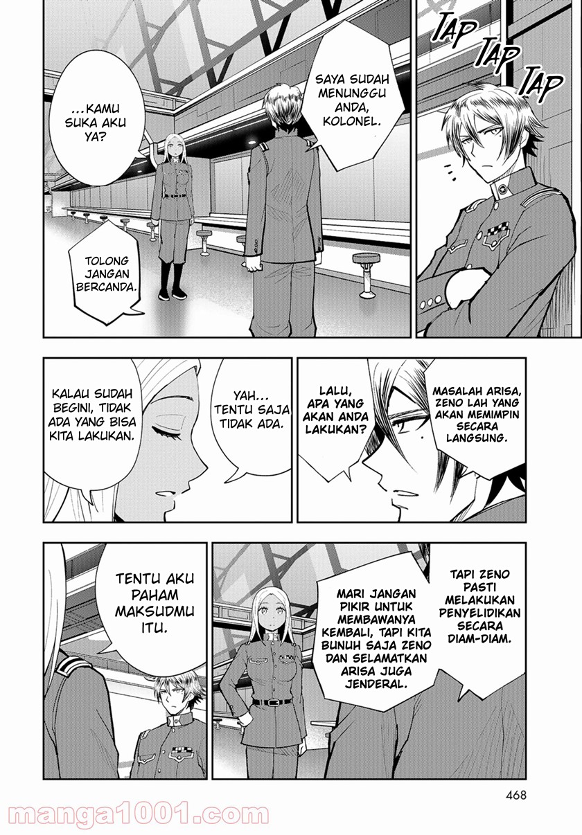 Crazy Food Truck Chapter 15 Gambar 5