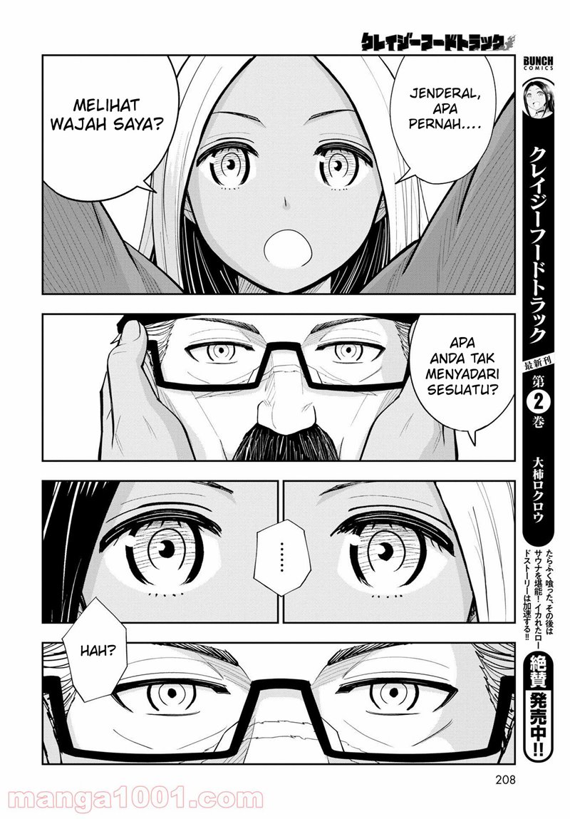 Crazy Food Truck Chapter 14 Gambar 25