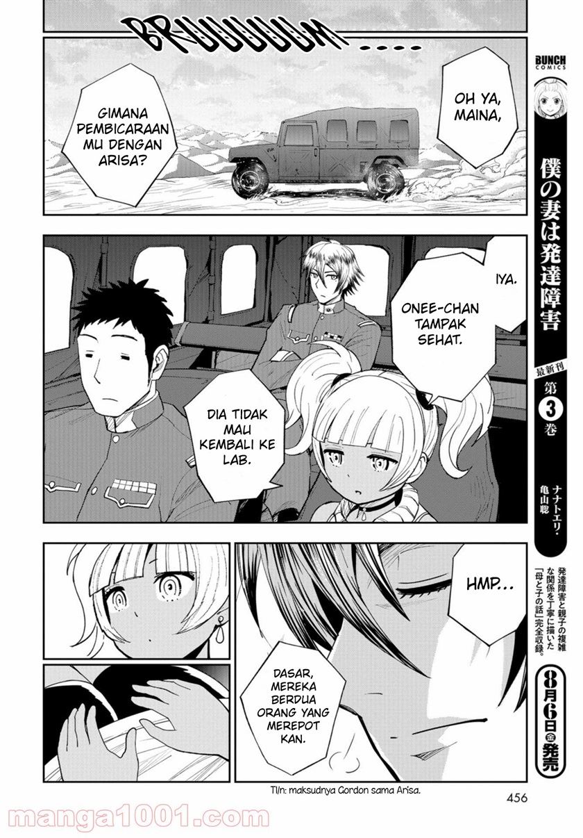Crazy Food Truck Chapter 12 Gambar 13