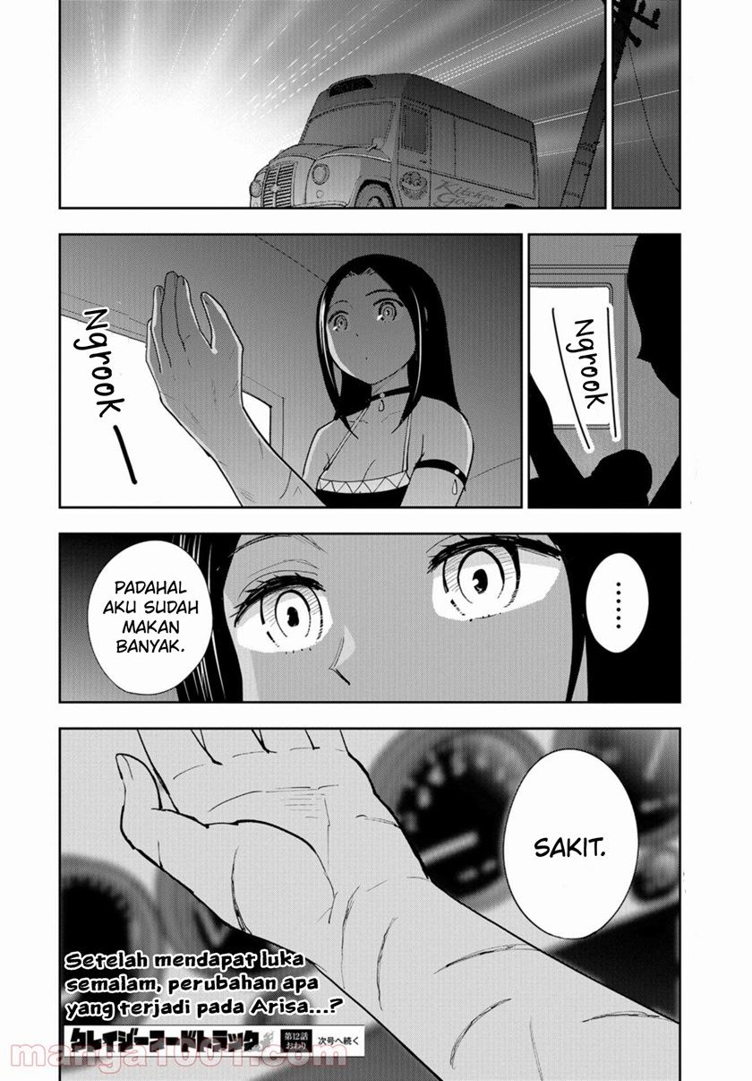 Crazy Food Truck Chapter 12 Gambar 29