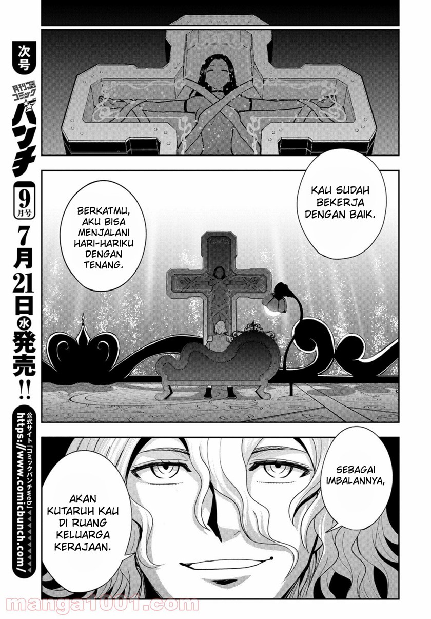 Crazy Food Truck Chapter 11 Gambar 14