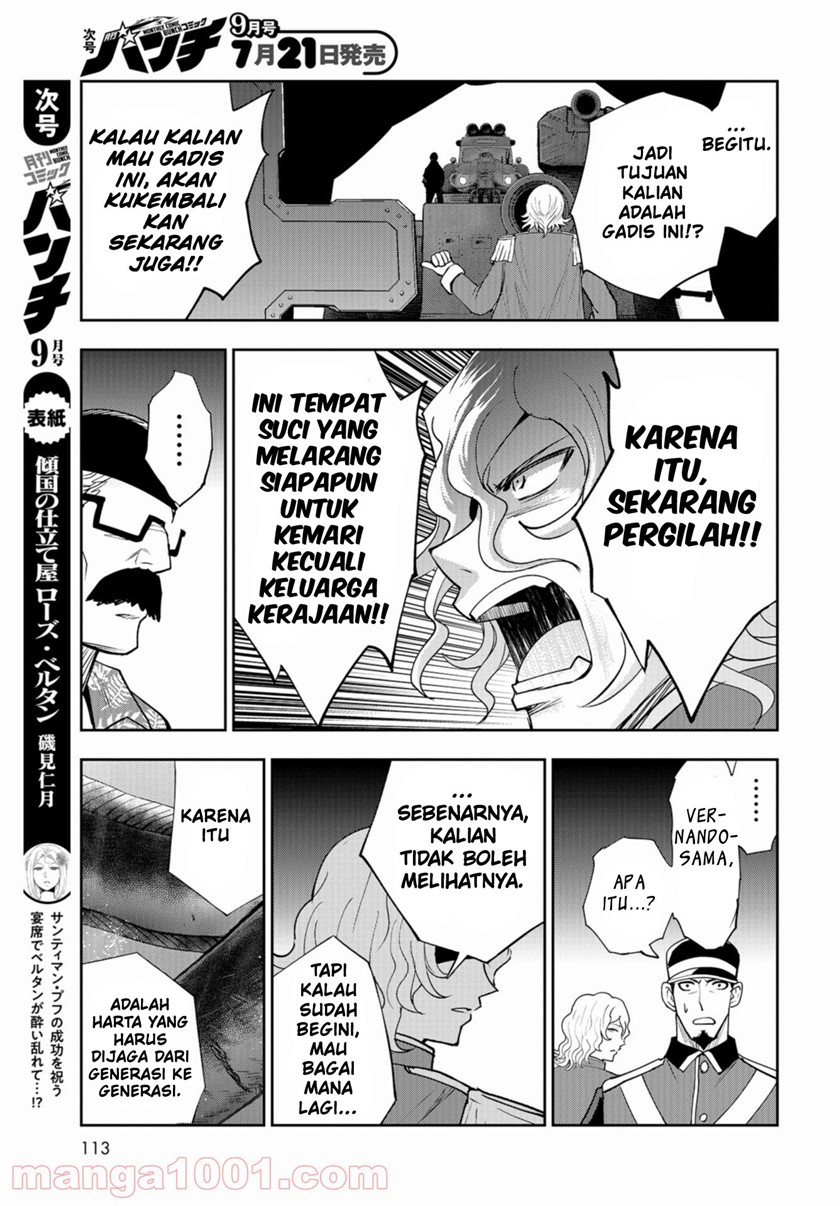 Crazy Food Truck Chapter 11 Gambar 18