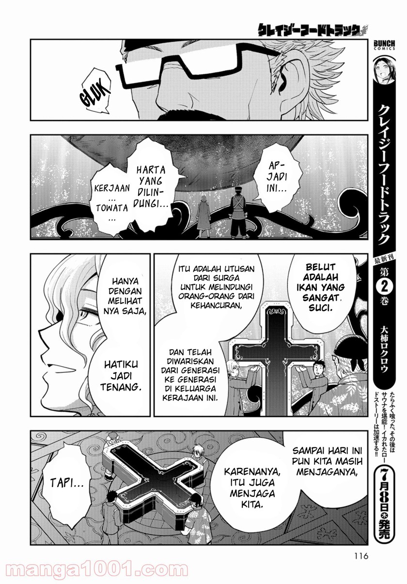 Crazy Food Truck Chapter 11 Gambar 20
