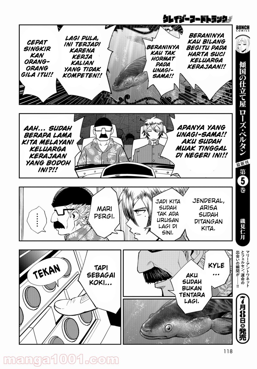 Crazy Food Truck Chapter 11 Gambar 22