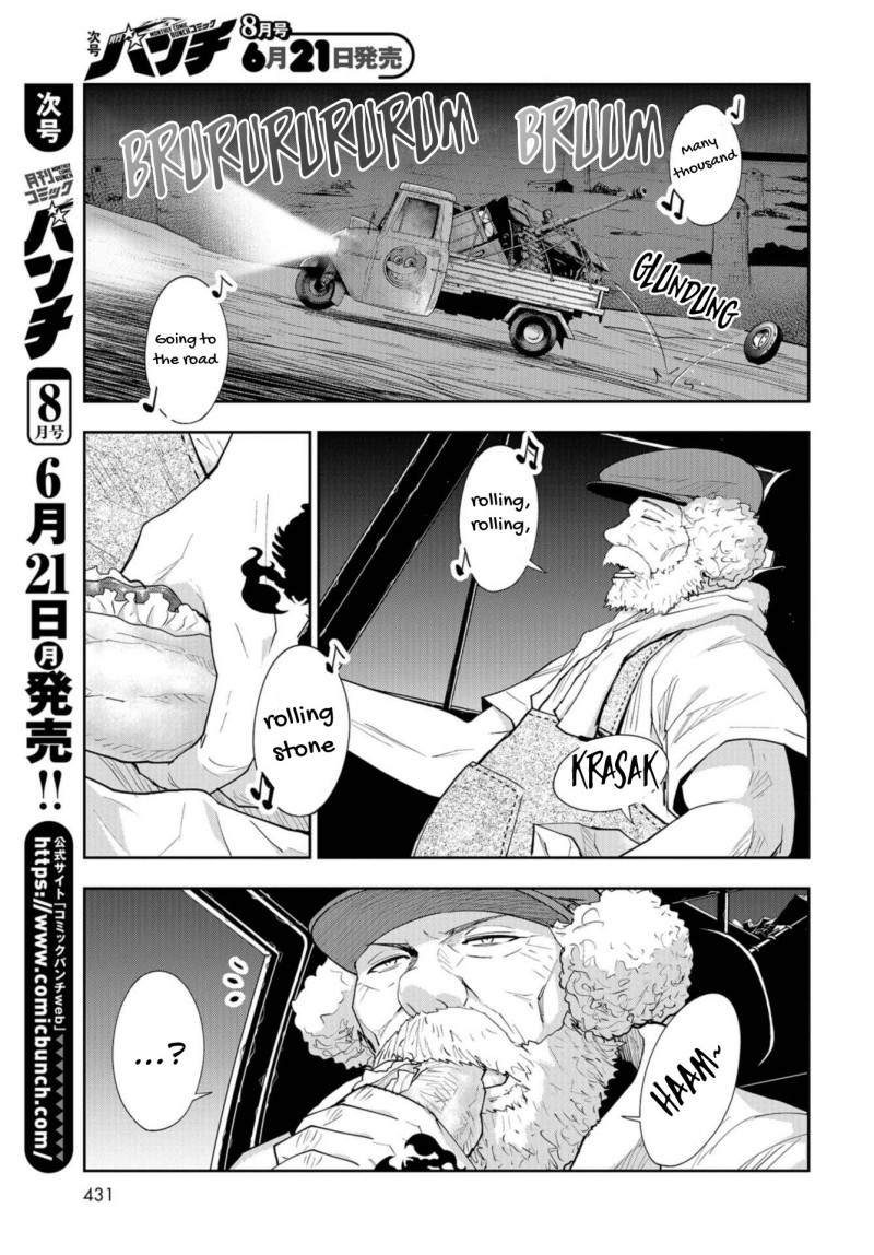 Crazy Food Truck Chapter 10 Gambar 4