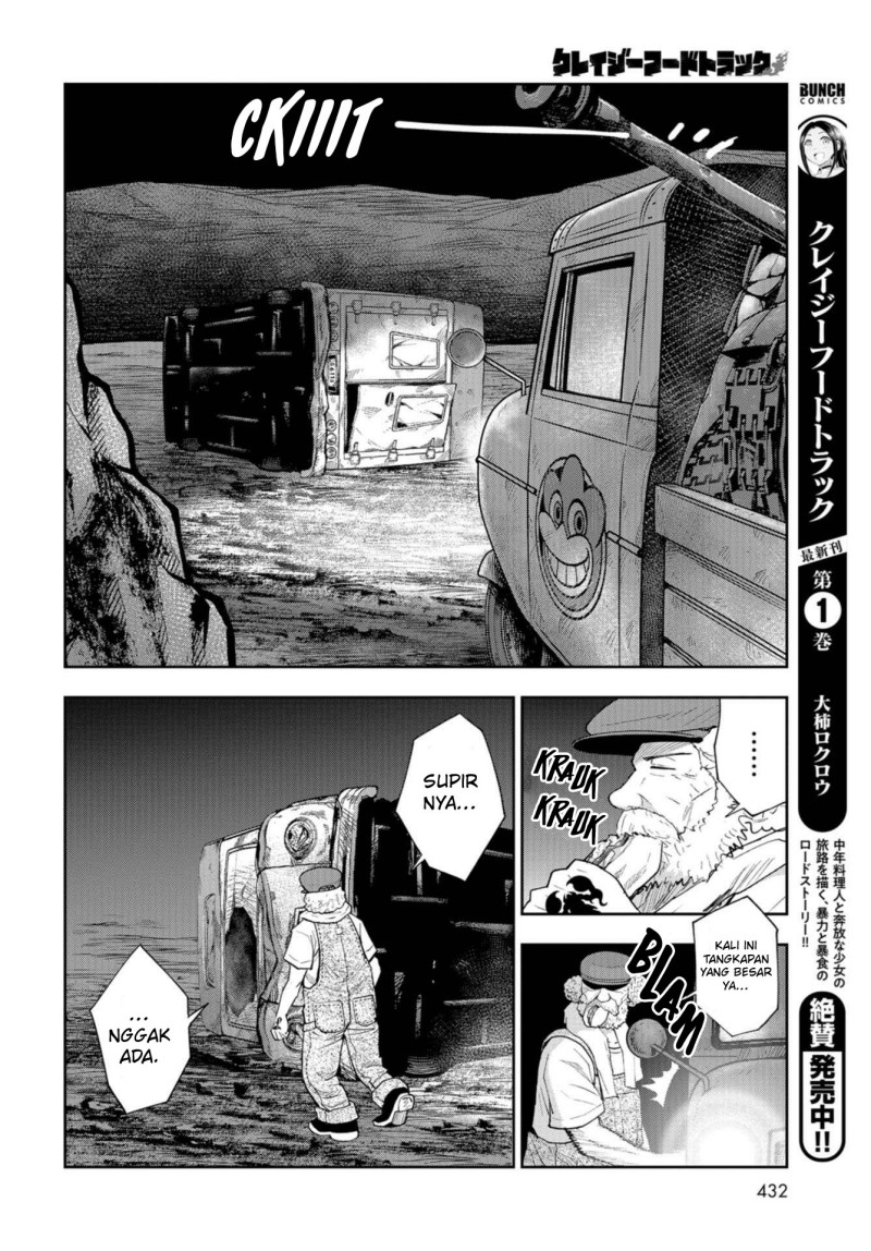Crazy Food Truck Chapter 10 Gambar 5