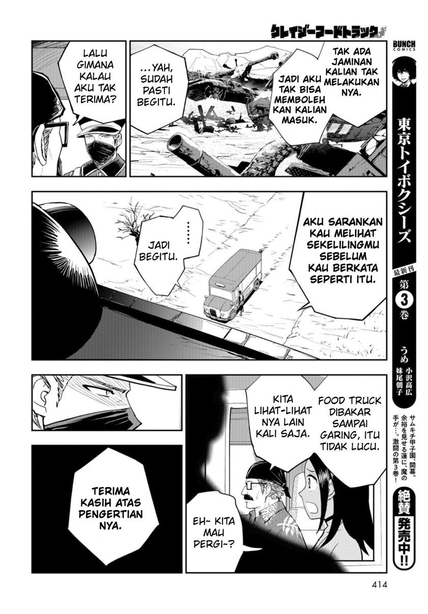 Crazy Food Truck Chapter 9 Gambar 15