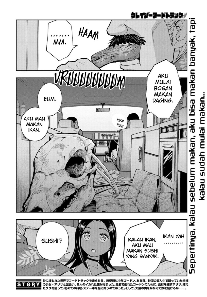 Crazy Food Truck Chapter 9 Gambar 3