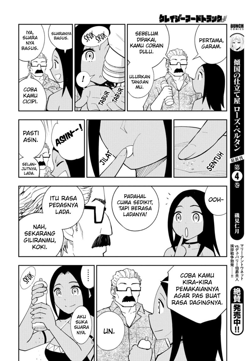 Crazy Food Truck Chapter 8 Gambar 27