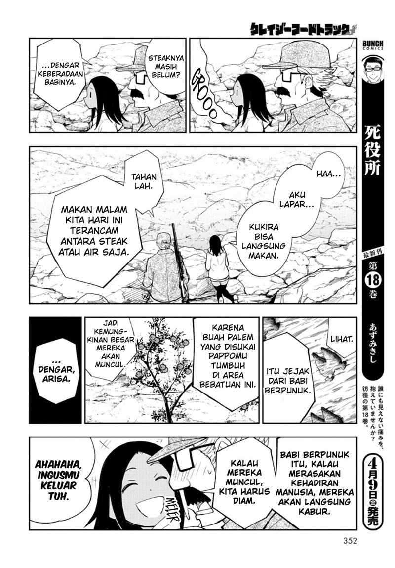 Crazy Food Truck Chapter 8 Gambar 5