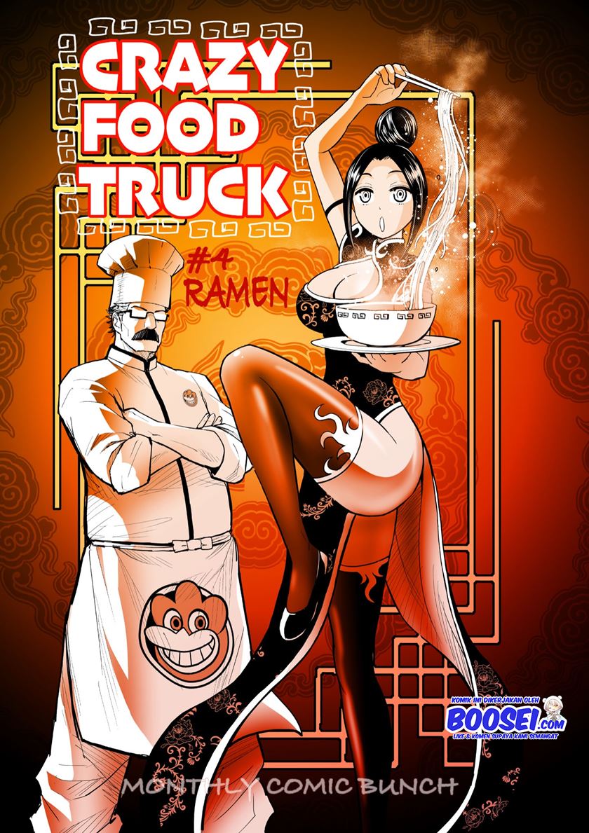 Crazy Food Truck Chapter 4 Gambar 3
