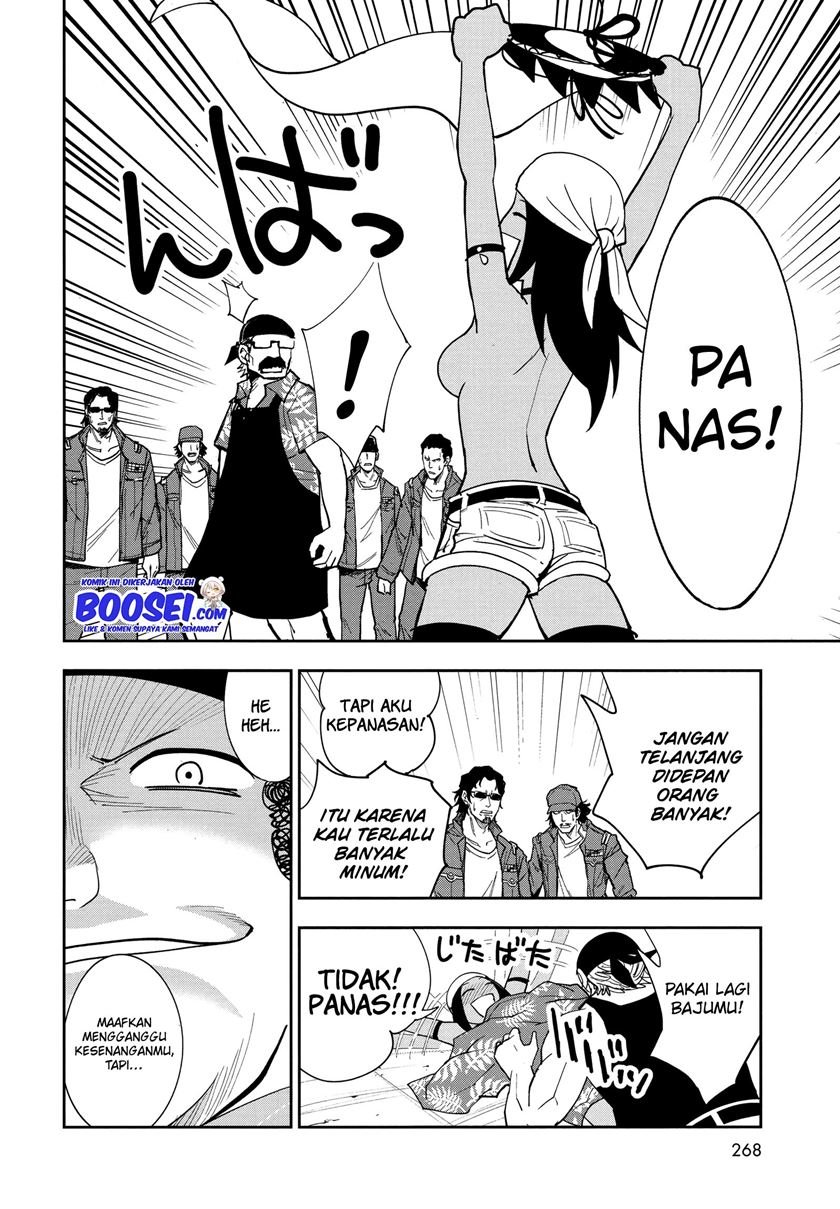 Crazy Food Truck Chapter 3 Gambar 37