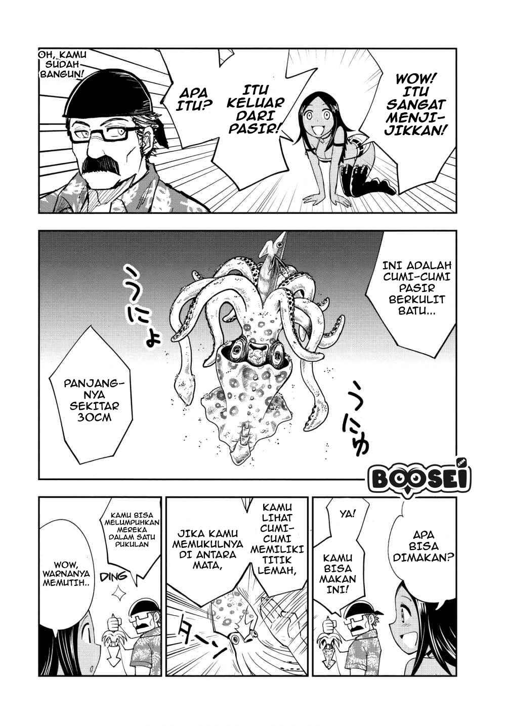 Crazy Food Truck Chapter 2 Gambar 22