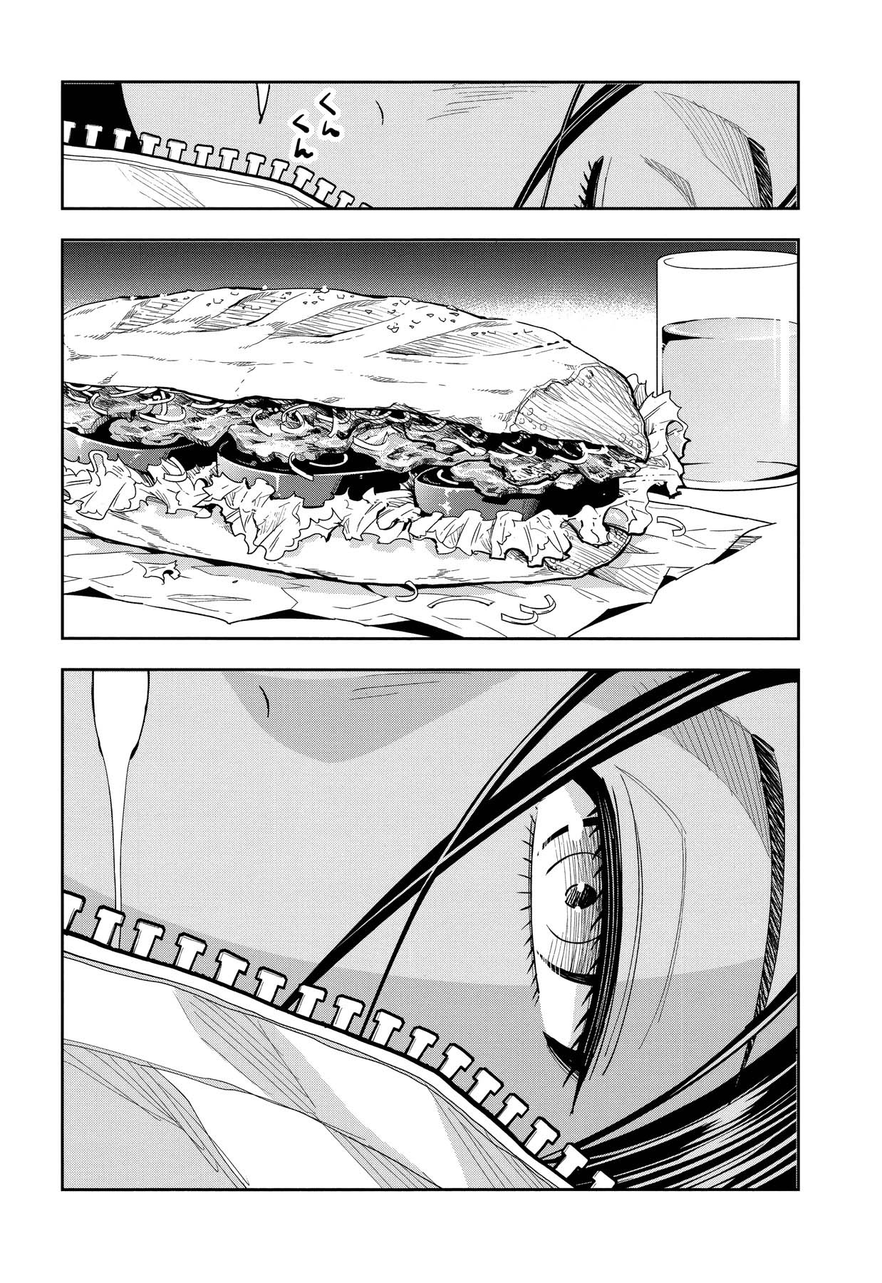 Crazy Food Truck Chapter 1 Gambar 17