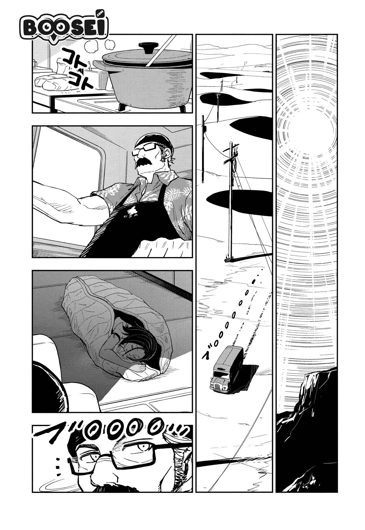 Crazy Food Truck Chapter 1 Gambar 28