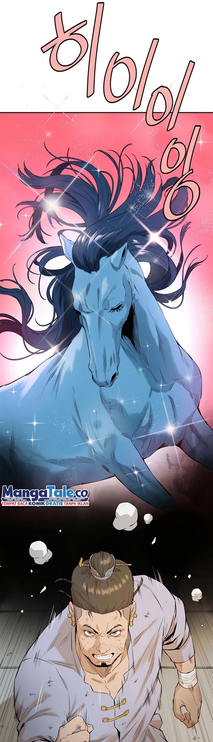 Villain Unrivaled Chapter 6 Gambar 36