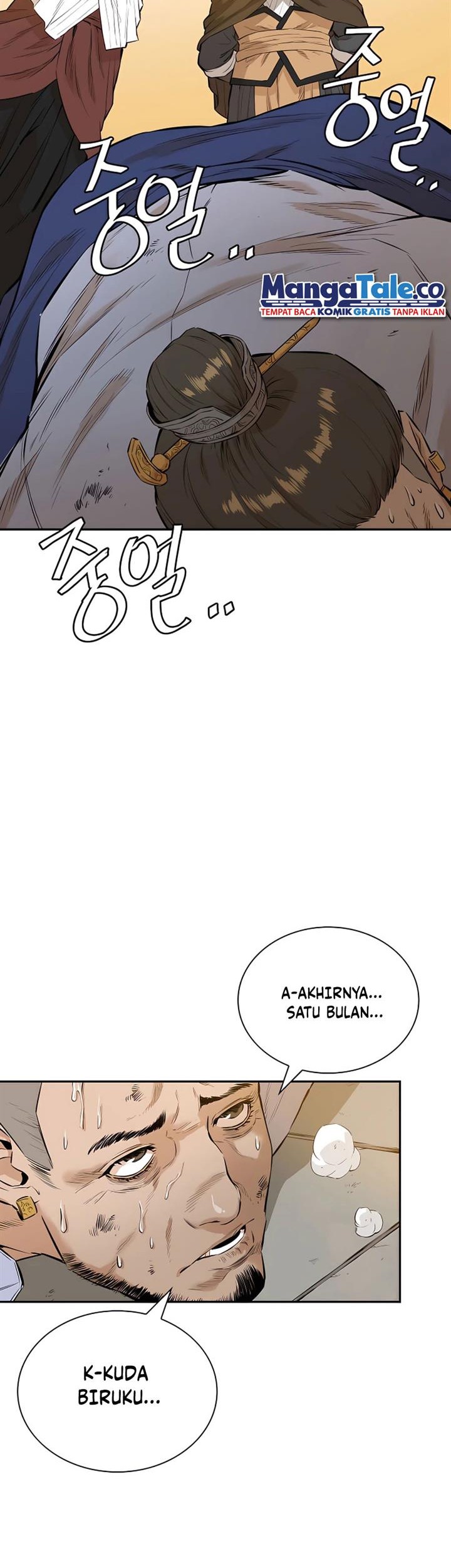 Villain Unrivaled Chapter 6 Gambar 43