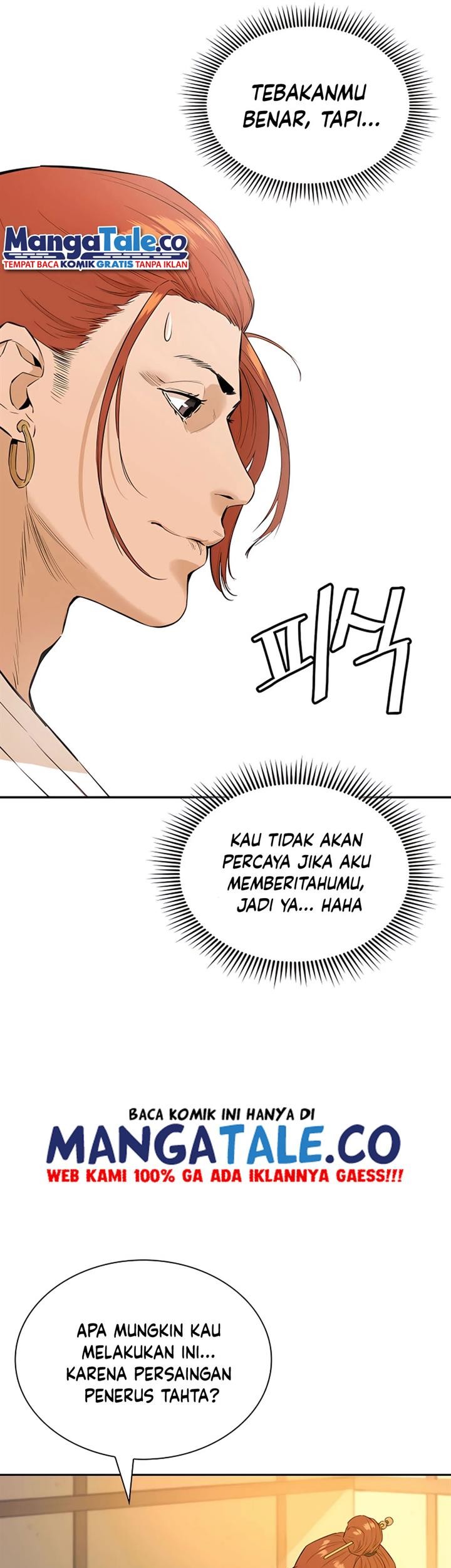 Villain Unrivaled Chapter 6 Gambar 48