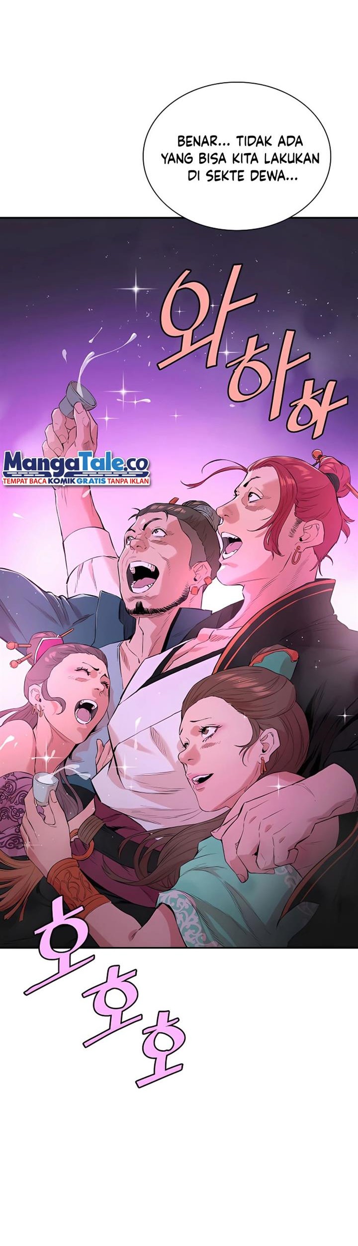 Villain Unrivaled Chapter 6 Gambar 59