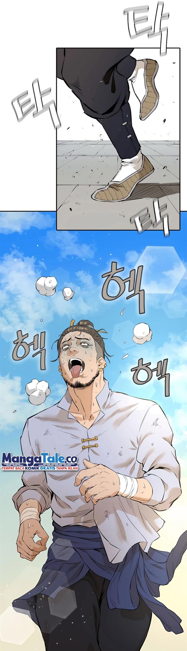 Villain Unrivaled Chapter 6 Gambar 22