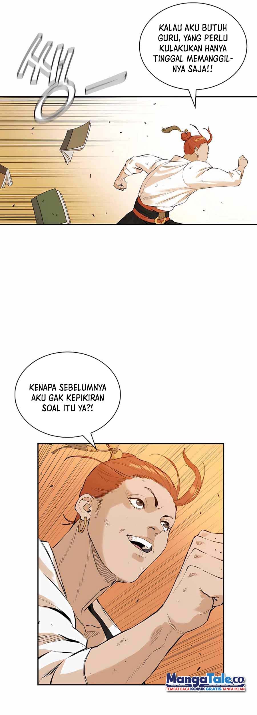 Villain Unrivaled Chapter 4 Gambar 14