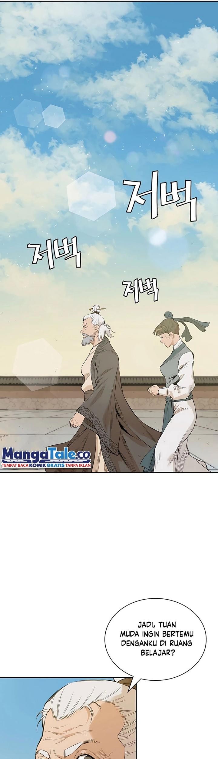 Villain Unrivaled Chapter 2 Gambar 43